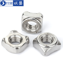 304不锈钢四方焊接螺母方形点焊螺帽方型螺丝帽M4M5M6M8 DIN928