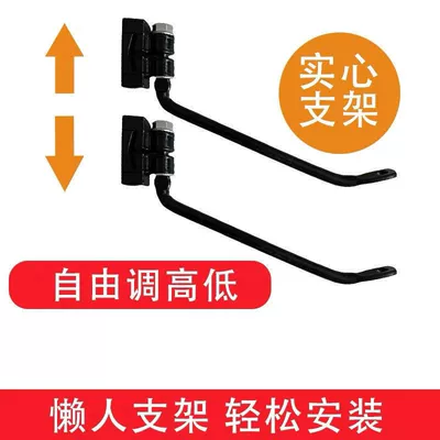 umbrella stand, windproof hard-shield, L-shaped – Elektromobil üçün ön şüşə çətiri (günlük)