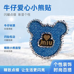 ţ�в����ˠC荱��zˮ��Ʒ���bЬñ�����DIY�C荳��ƠC�D
