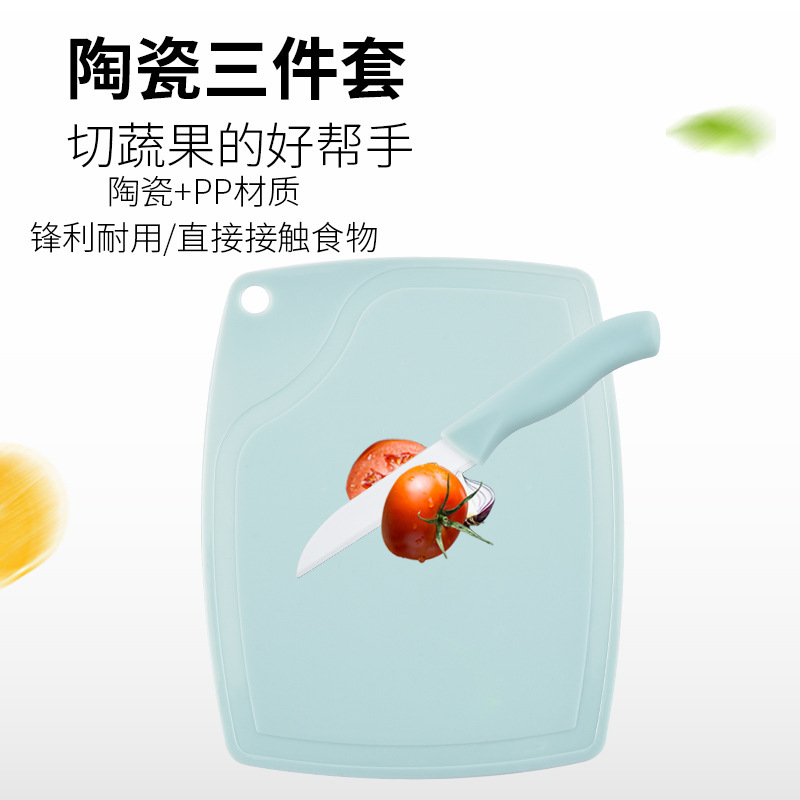 14366179305_954669878