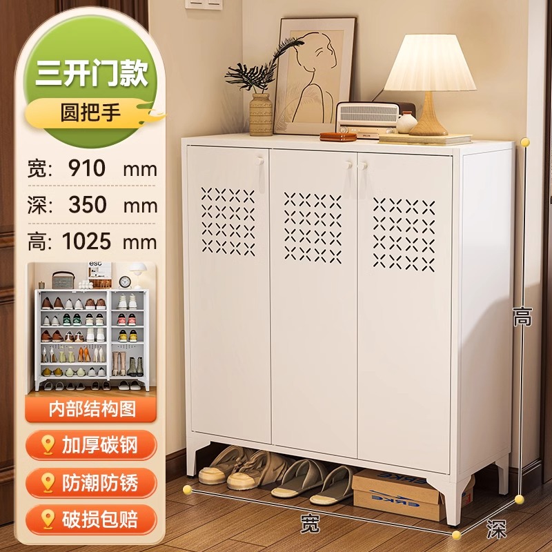 下駄箱家庭の入り口は現代的でシンプルな玄関棚の廊下の室内鋼製の入戸靴棚の爆発的な収納ロッカーです。