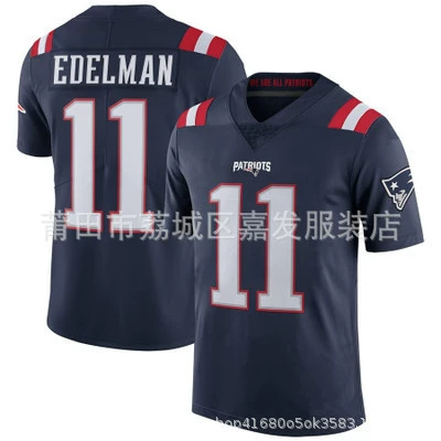 Внешнеторговое предложение футбольная майка Пэтриотс 12# BRADY10#MAYE #11