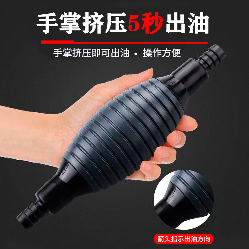 Extractor de aceite manual genuino para uso doméstico, llenador de aceite montado en cubeta, bomba manual específica para automóviles, extractor de aceite manual, bomba de agua autocebante.