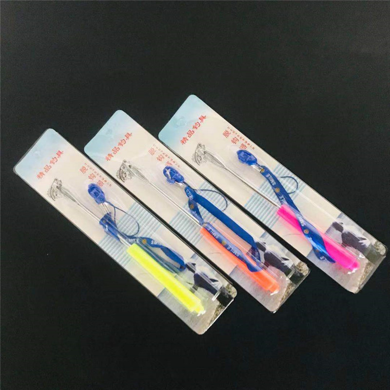 Bucket-mounted hook unhooker fishing retractor fishing accessories fishing gear fishing tackle