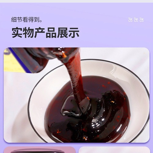 Blueberry jam sour and delicious home breakfast bread toast spread jar 300g source straight from the source