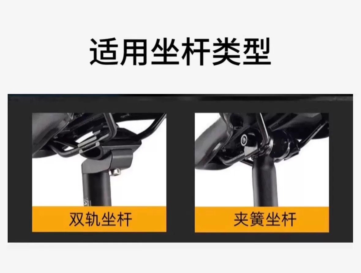 Bicycle seat cushion to prevent butt pain, ultra-soft, enlarged and widened, suitable for mountain bikes, road bikes, and children's bikes, universal modification accessory