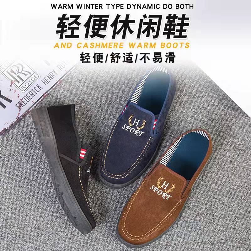 微信图片_202112291057297