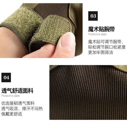 Tactical Full Finger Gloves for Men, Ultra-Fiber Protective and Non-Slip Outdoor Military Enthusiasts Half Finger Outdoor Climbing Training Cross-Border Gloves