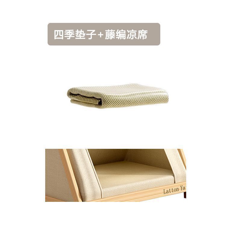 猫窝狗窝宠物帐篷四季通用保暖宠物窝实木猫窝狗床20斤内用可拆洗|undefined