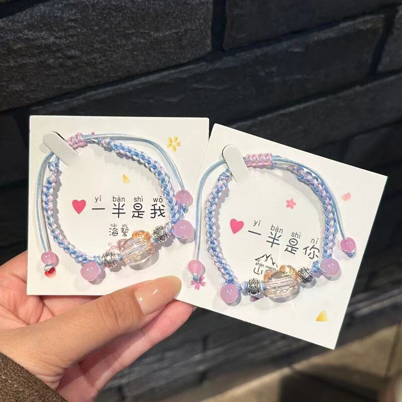 Popular Hello Kitty Handmade Woven Blue and Pink Bracelet, Unique and Cute Student Accessory Bracelet Popular Hello Kitty Handmade Woven Blue and Pink Bracelet, Unique and Cute Student Accessory Bracelet