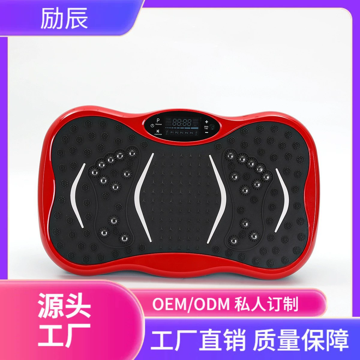 Массажер для похудения и сжигания жира с Bluetooth-музыкой, вибромассажер для домашних тренировок, от производителя.