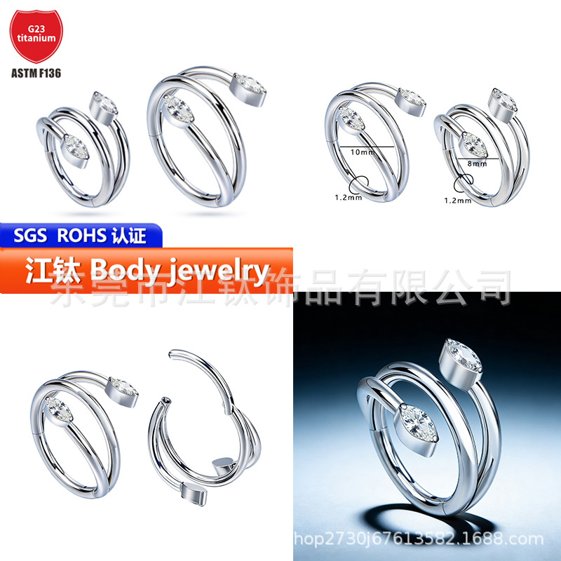 Labret stud lip piercing jewelry styling detail