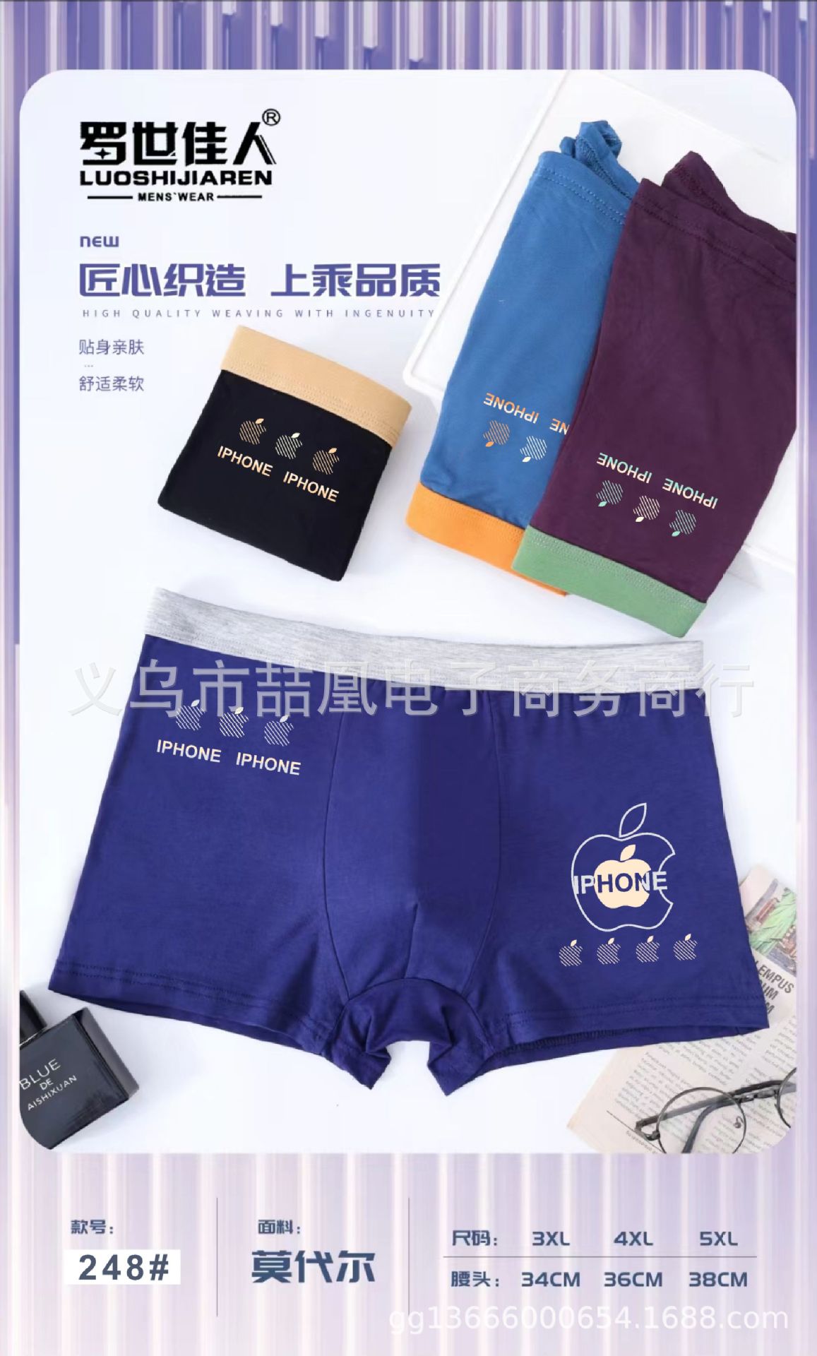 mmexport1709447806367