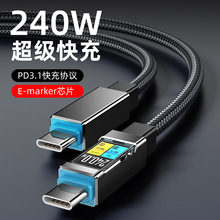 240W�p�^Type-c��䔵����c��c�m���֙C�A���O���Pӛ������늾�