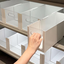 【收纳整理神器】厨房可伸缩收纳盒箱橱柜抽屉式调料置物筐多功能