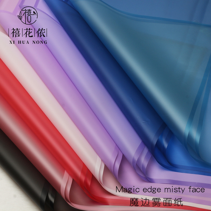 Papel de regalo floral impermeable creativo