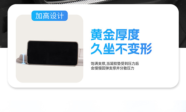 Cross-Border Hot-Selling Gel Car Seat Cushion, Summer Seat Cushion, Lumbar Support, Office Seat Cushion, Car Cooling Cushion, Factory Direct Sales