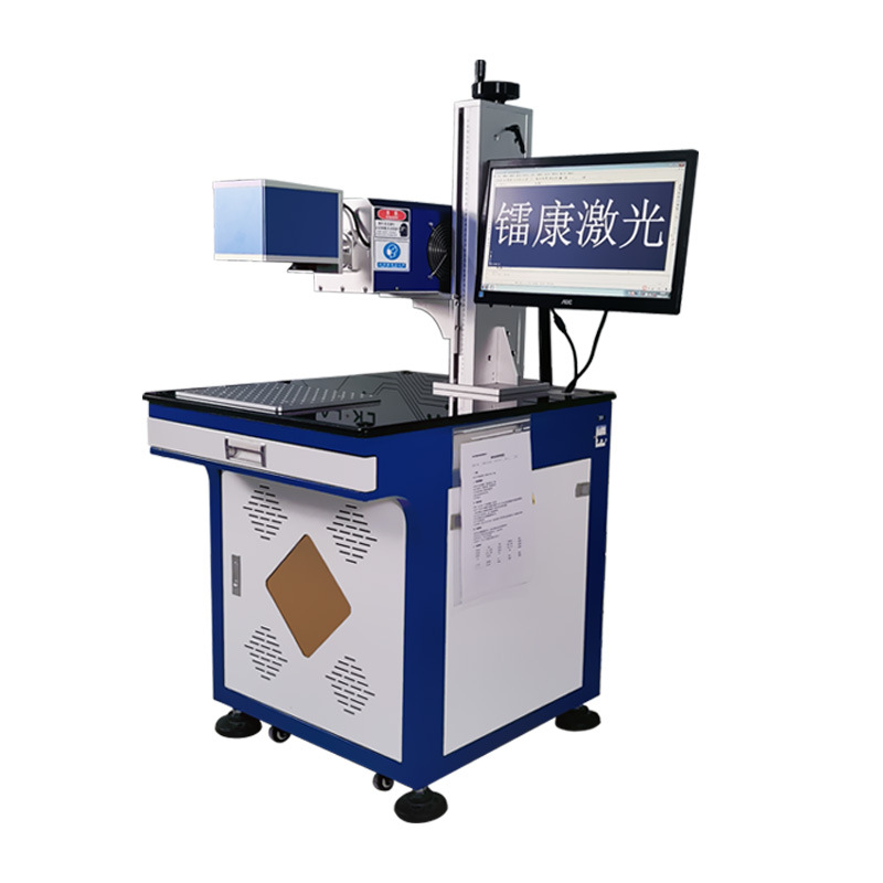 二氧化碳激光打标机皮革亚克力木头硅胶玉石包装袋CO2激光喷码机