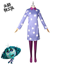 头脑特工队2cos服慕慕万圣节儿童连衣裙cosplay二次元角色表演服