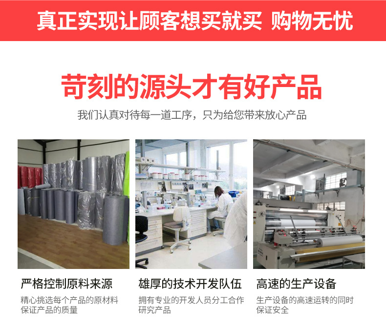 毛毡圣诞摆件_04.jpg
