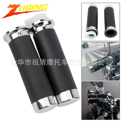 Motorcycle Accessories Da Quan Wang Motorcycle Handle Cover