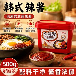 �nʽ���uʯ偰���u������u�����u����u���ÿ���պ�������u500g