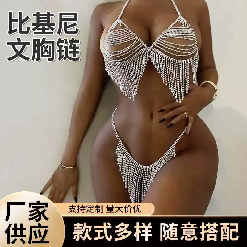 Цепочка для бикини с кисточками из страз, модный комплект украшений для тела с полным покрытием из страз, блестящие украшения для пляжа, оптом