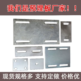 光伏支架;工地施工材料;幕墙材料