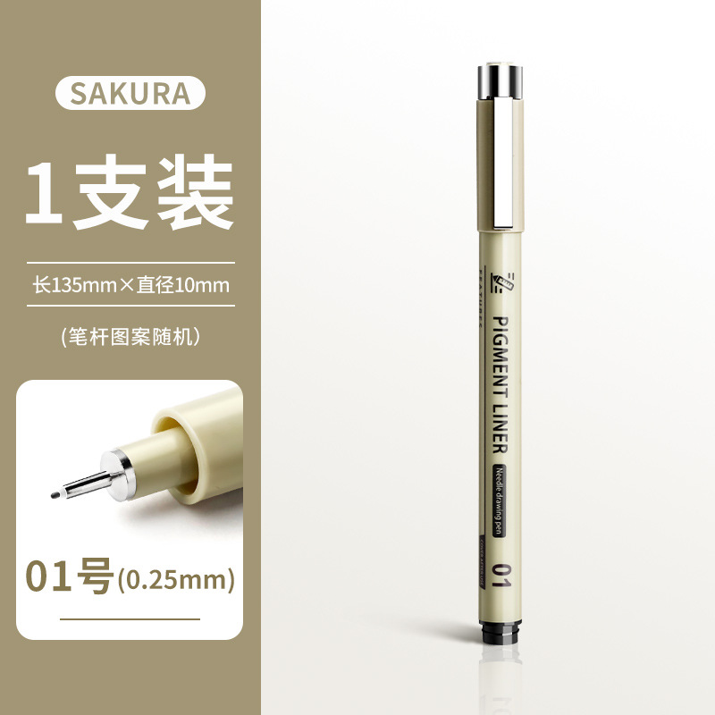 Bolígrafo de aguja para arte, bolígrafo especial para dibujar líneas a mano, para delinear, bolígrafo para cómics, bolígrafo de dibujo, para delinear cómics.