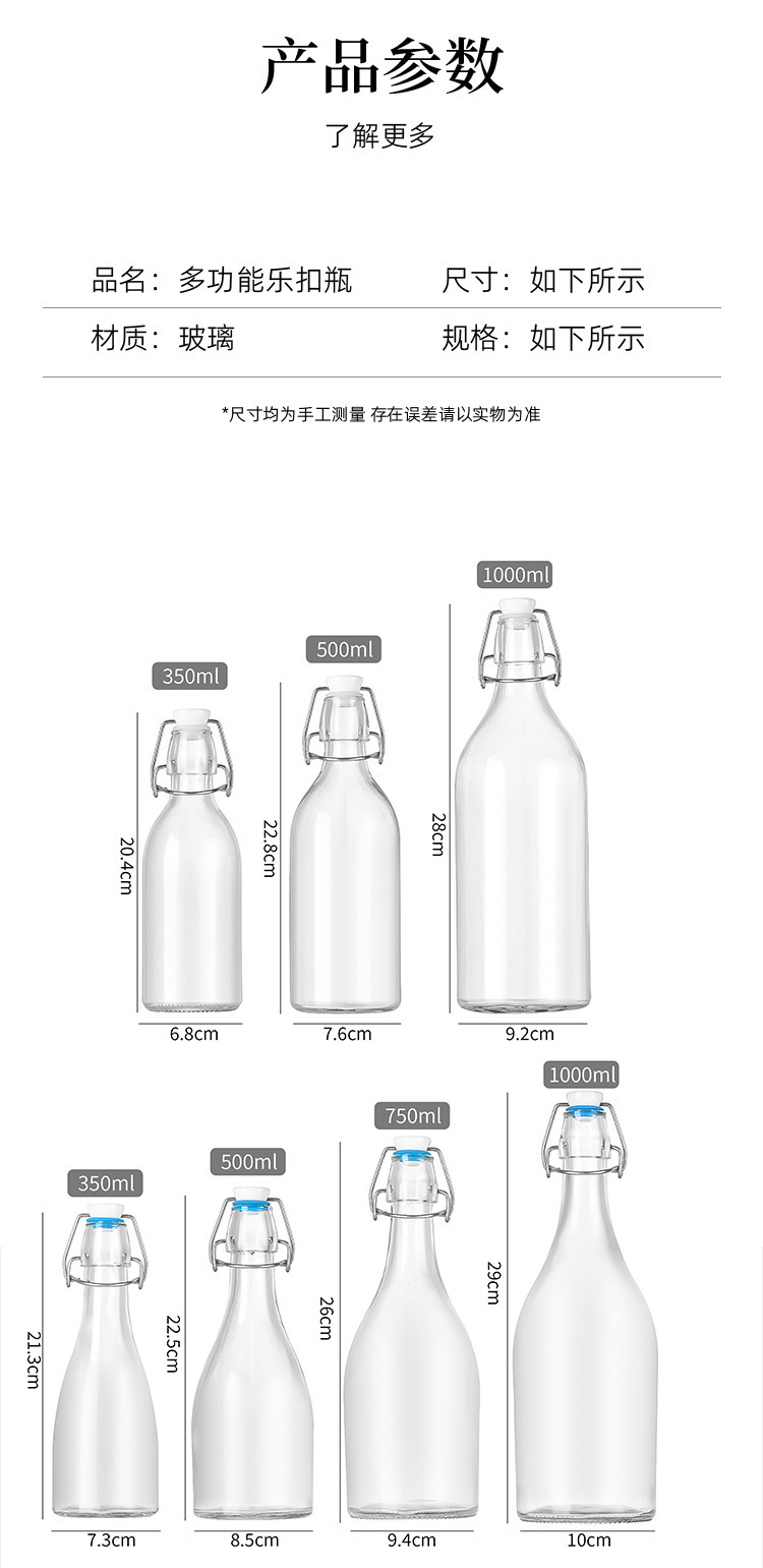 详情图片_07.jpg