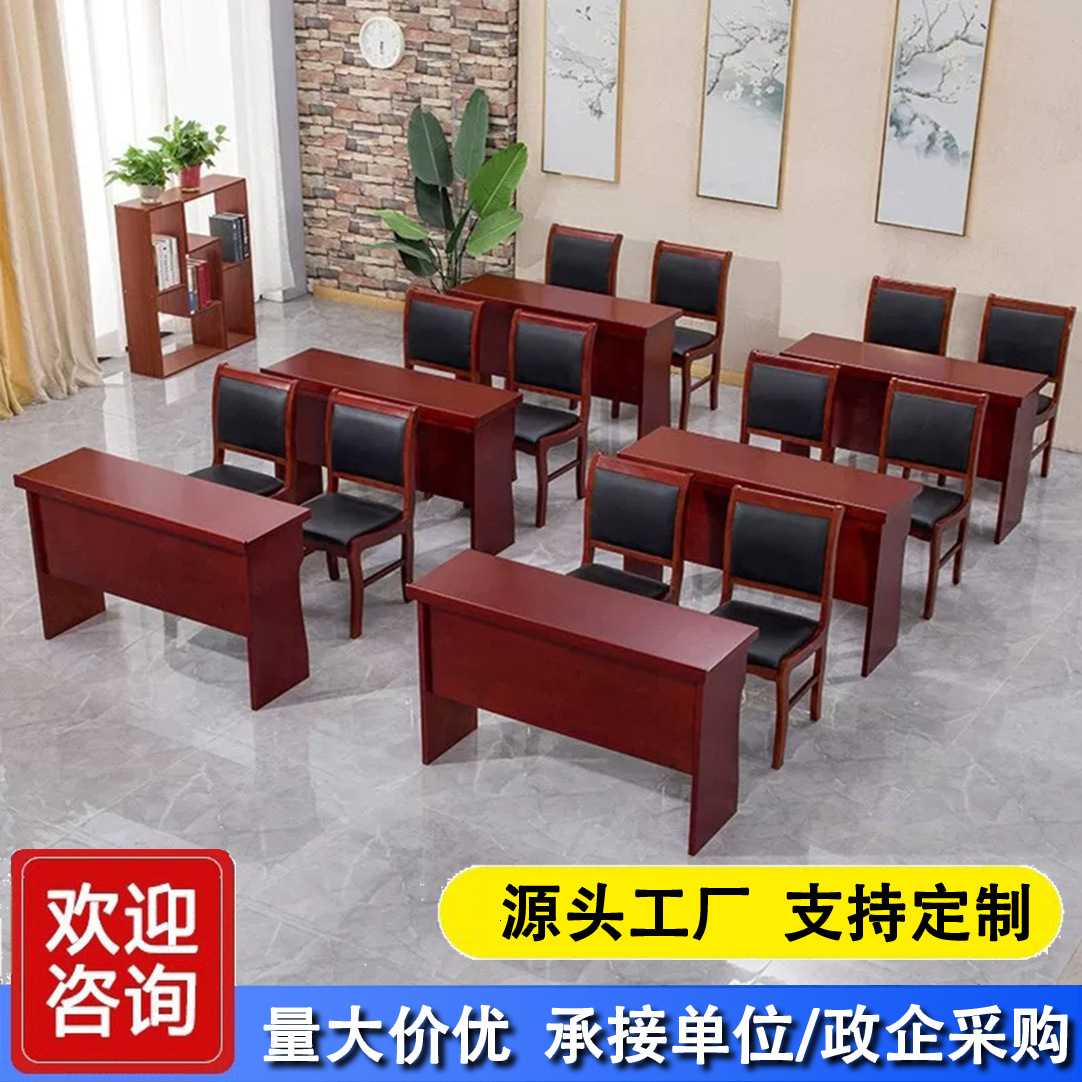 Simple Conference Room Table and Chair Set, Double Conference Table, Training Room Business 1.2m Main Table with Painted Solid Wood Veneer