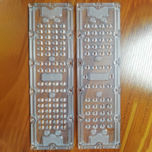 64W/50W竖珠路灯透镜3030工矿隧道投光路灯照明灯具PC罩透明灯罩