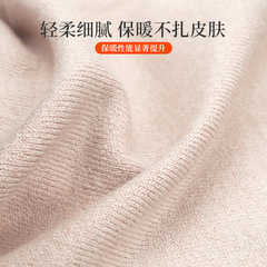 Warming Knee Support for Women and Men with Cold Legs, Non-Slip Leg Guard for Large Legs, Winter Riding Essential for Leg Warmth