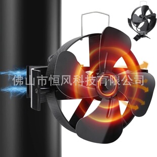 The new upgrade can stand and hang can be magnetic adjustable angle thermal power real fire fireplace fireplace fan manufacturers batch