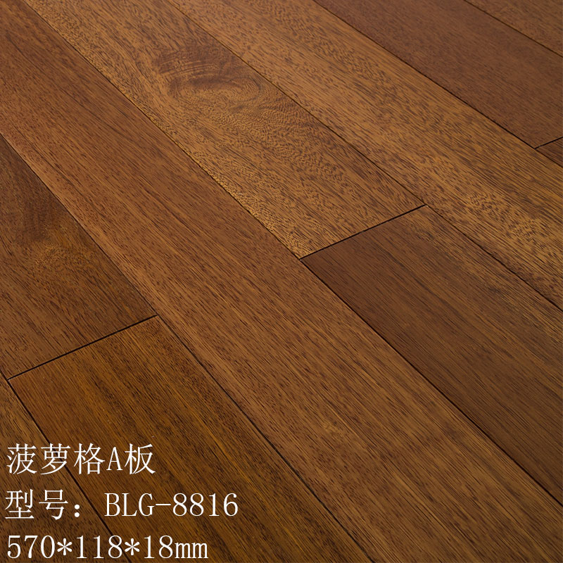 BLG—8816 파인애플 그리드 A 보드 특별 가격 권장