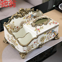 P8H�Wʽ�๦�ܼ������b鼈�� ��ʽ�b�����ռ{�Џ͹ſ͏d��ה[