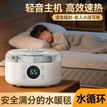 ů����ˮů늟�̺2025�¿��p��ˮѭ�h�����˿�ˮ��̺ˮ���|ȫ��