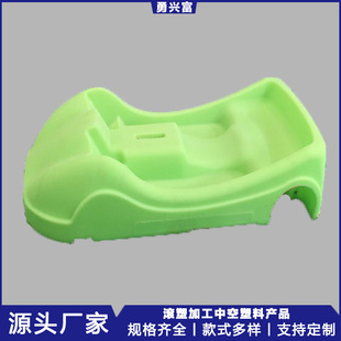Customized Square Car Shell Bumper Car Rotational Molding Processing Hollow Plastic Products Video Game Console Rotational Molding Shell
