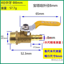 ���~4��DN15ú�����y��Ȼ���y�Tȼ�����y����z���y�����y��Ʒ�|