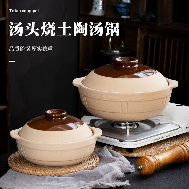 Керамическая глиняная кастрюля для тушения, суповая кастрюля для коммерческого использования в отелях и ресторанах, суповая кастрюля большой емкости, подходит для открытого пламени, устойчива к высоким температурам, бытовая керамическая кастрюля.