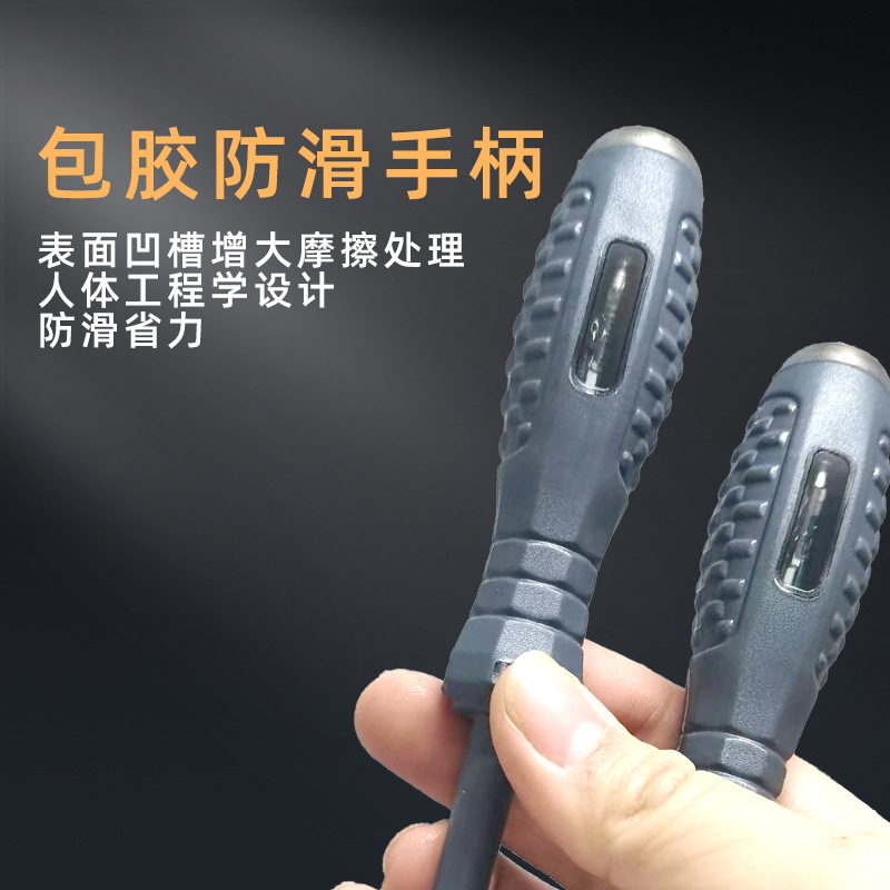 微信图片_20240107205831