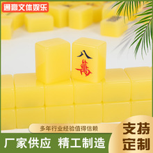 Դ�S�ӹ��������錢 ���S���������錢 ����r��