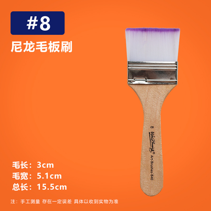 Fábrica al por mayor cepillo de placa de nylon cepillo de pintura al óleo cepillo de barbacoa cepillo de pintura eliminación de polvo cepillo de placa de nylon al por mayor