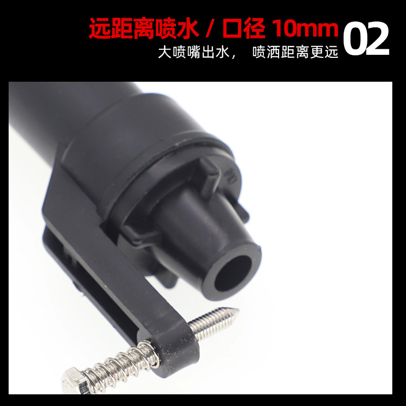 1.5 pulverización de pulverización de brazo oscilante de hilo de pulverización giratoria automática para riego de jardín de césped herramienta de riego de ahorro de agua sin impuestos