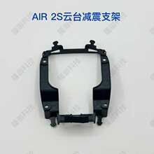 AIR2S �̨�p�� ǰҕ�X�w �C���D�S�w �o�˙C�S���������