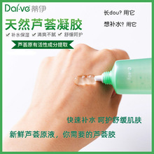 �J�C�z�J�C���z�aˮ��˪�ﶬ�o�wƷ��Ʒ�J�C�z���lԴ�^�S��