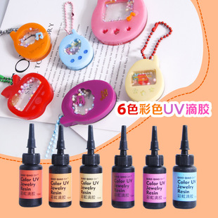 ���N6ɫ��ɫ���z uv�z���zdiy��ɫ�z���⾀���z��ɫUV�z���l���b