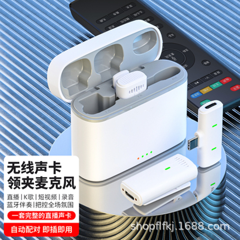 New wireless collar clip microphone mobile phone live sound card radio video with bluetooth accompaniment monitor noise reduction microphone