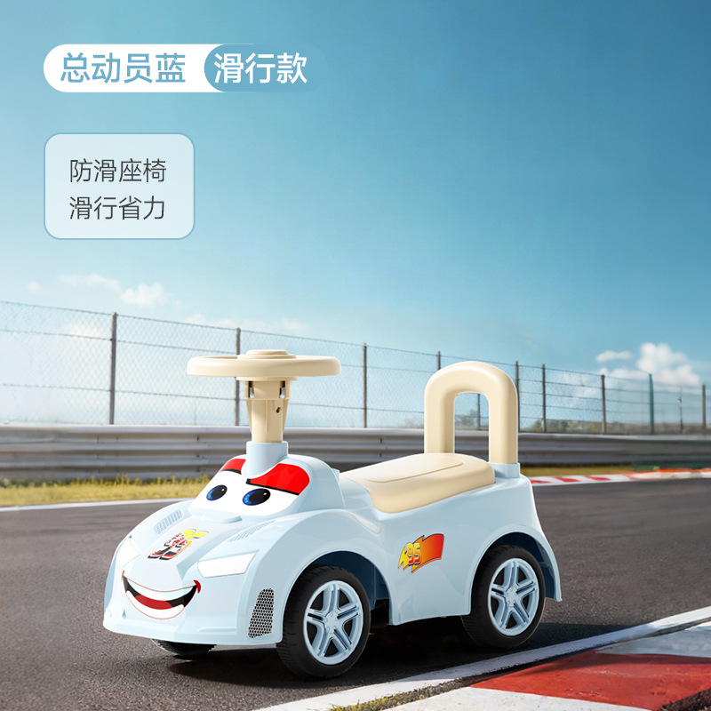 Nuevo carro de patinaje infantil, carro de torsión para bebés, 1 - 3 años, 2 patinaje patinaje patinaje 2 en 1 caminante patinaje