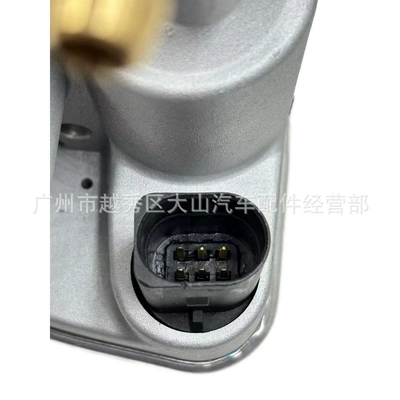 Suitable for Volkswagen Audi Drossel